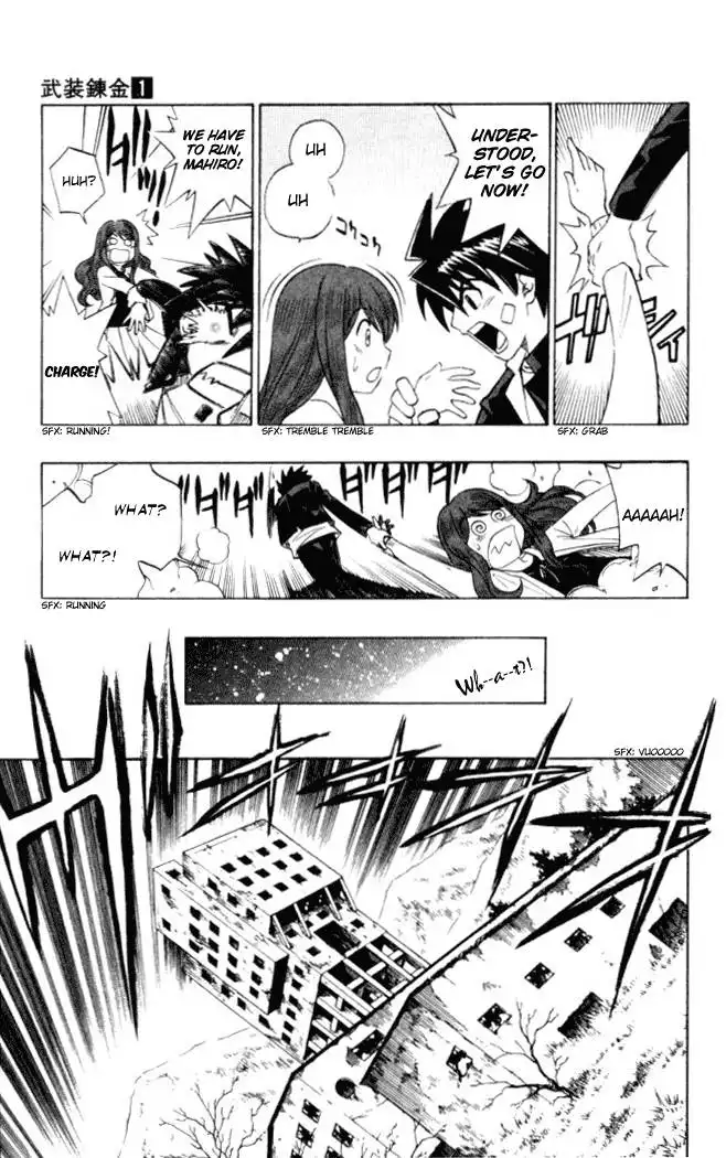 Busou Renkin Chapter 2 13